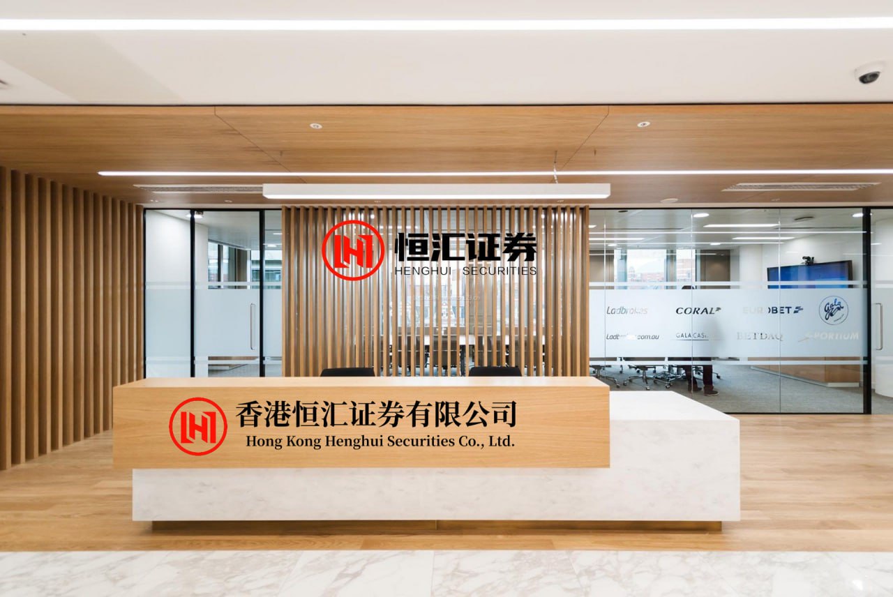 中亿策略平台 国际清算银行：AI泡沫与“循环融资”崩塌，或成全球金融体系最大风险之一